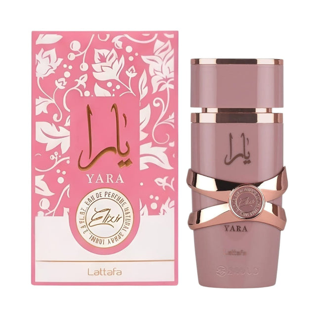 عطر يارا اليكسير للنساء من لطافه 100 مل 2_6cc7fc5d-81c4-4968-b178-53822c455cc6