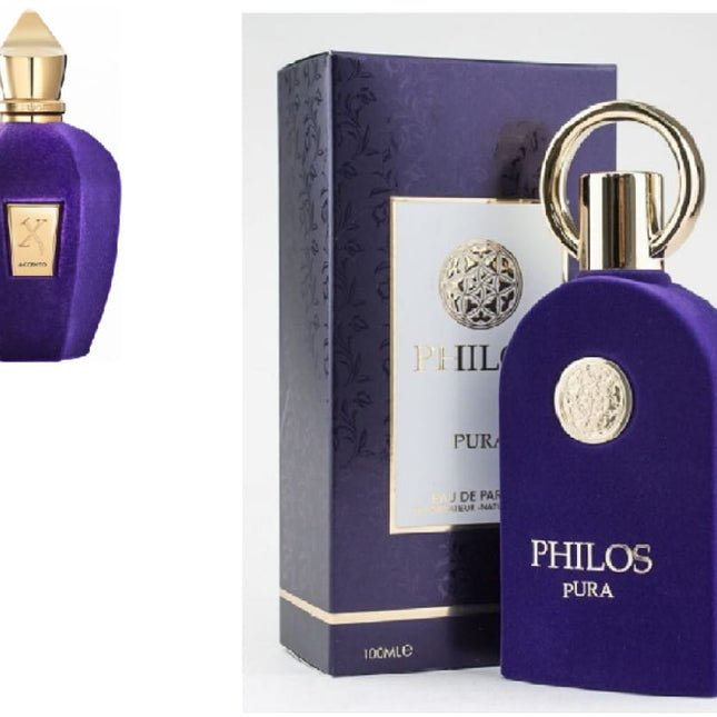 عطر فيلوس بورا للجنسين من الهمبرا - 100 مل 2_90774a74-2b91-4727-852f-a561baa083be