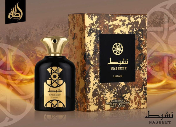 عطر نشيط للرجال من لطافه - 100 مل 2_9e116f03-5d84-4234-8882-84373ea653d5