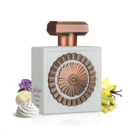 عطر نبراس اليكسير من لطافه 100 مل 2_b201b3f8-7ffb-4155-8443-96d44bbffedf