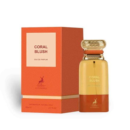 برايت بيتش ميزون الهمبرا عطر للجنسين 80 مل 2_ce078d46-c360-4e85-82e8-95aabbc6f696