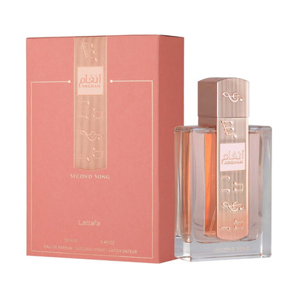 عطر أنغام سكند سونغ للنساء من لطافه 100 مل 2_d2bf996b-1604-4d3c-83e1-013d83368662
