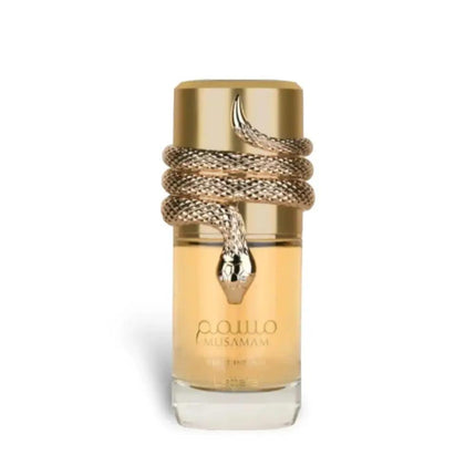 عطر مسمم وايت للجنسين من لطافه - 100 مل - Genie Perfume Shop #