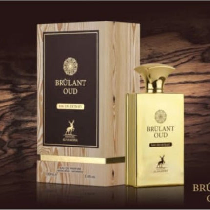 عطر برولانت عود للرجال من الهمبرا 100 مل 2_dcb8c360-1a05-44ab-a837-dc7ace363d5a