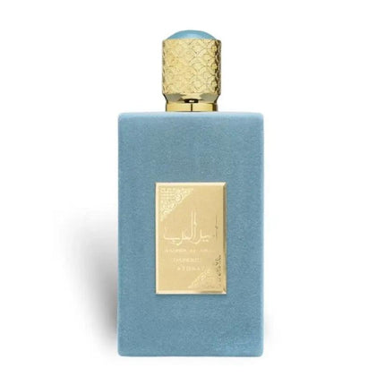 عطر امير العرب امبريم للرجال من اصداف - 100 مل - Genie Perfume Shop #