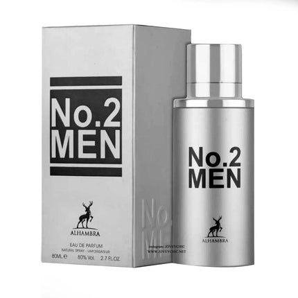 عطر الهمبرا نمبر 2 للرجال حجم 100 مل - Genie Perfume Shop #