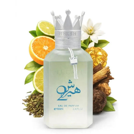 عطر هيرش 2 من العز للعود 100 مل - Genie Perfume Shop #
