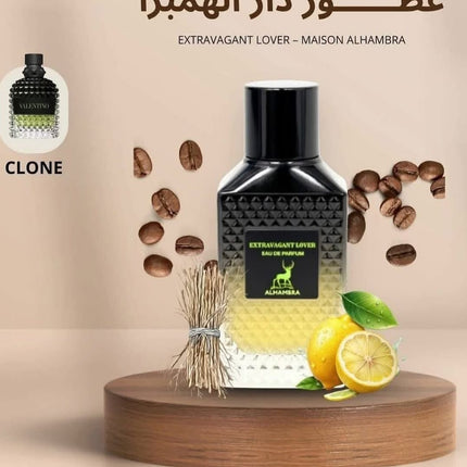 عطر اكسترا فاجانت لفر للرجال من الهمبرا 100 مل 2_f5374bd6-5b6f-452e-bd3a-e5d05e68014f