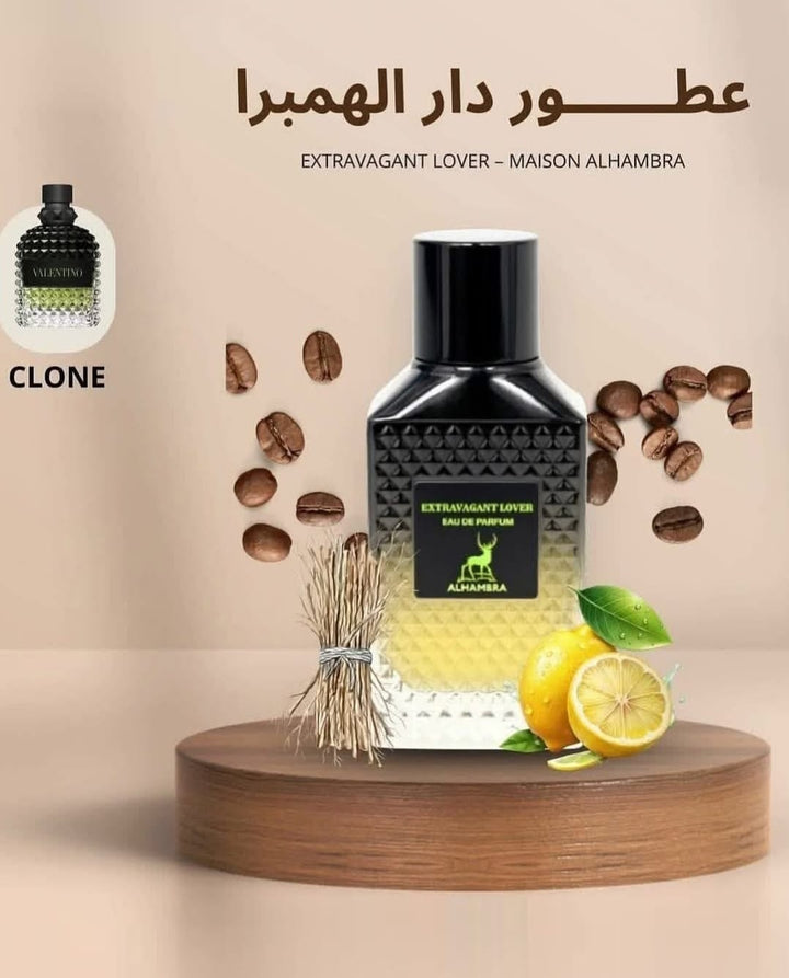 عطر اكسترا فاجانت لفر للرجال من الهمبرا 100 مل 2_f5374bd6-5b6f-452e-bd3a-e5d05e68014f