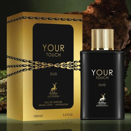عطر يور تاتش عود للرجال من الهمبرا - 100 مل - Genie Perfume Shop #