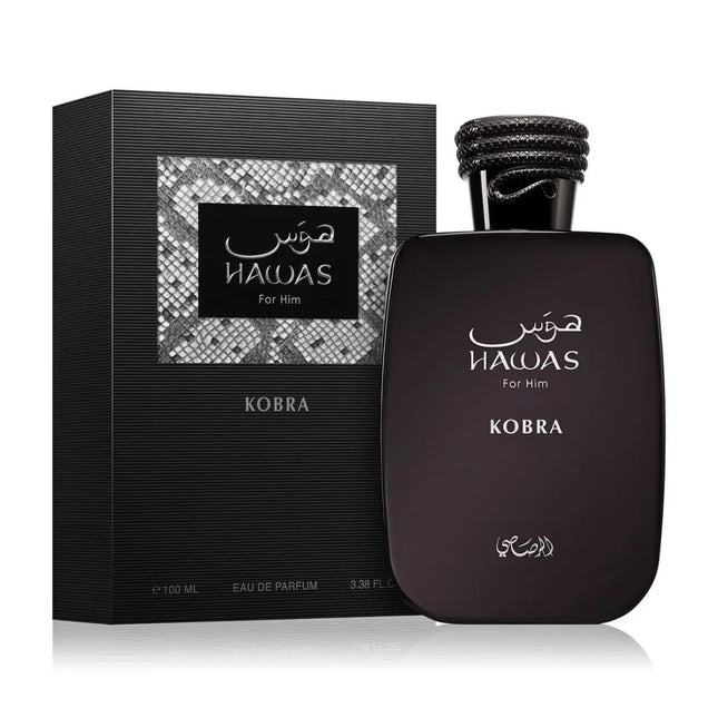 عطر هوس كوبرا للرجال من الرصاصي 100 مل - Genie Perfume Shop #