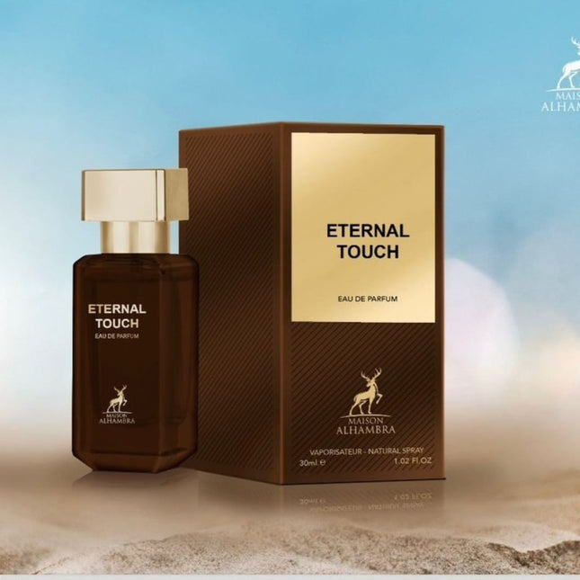عطر اتيرنال تتش للجنسين من الهمبرا - 30 مل 30