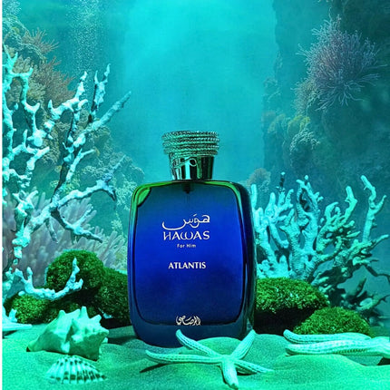 عطر هوس اتلانتس للرجال من الرصاصي 100 مل - Genie Perfume Shop #