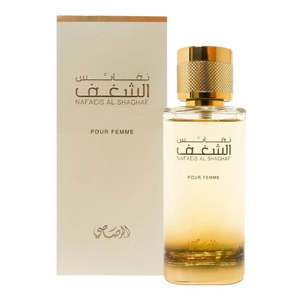 عطر نفائس الشغف للنساء من الرصاصي حجم 100 مل 35f3d019c5f0c11c762ccc493cf43fcc