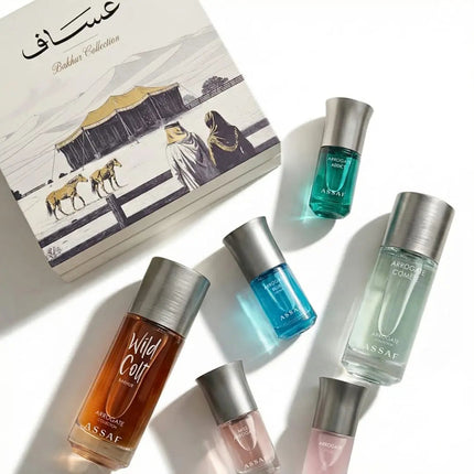 مجموعة عطور بخور من عساف 340 مل - Genie Perfume Shop #