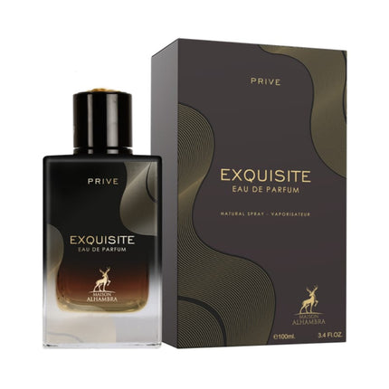 عطر اكسكويزت برايف للرجال من الهمبرا - 100 مل 3_24004d0f-4827-4e8f-bdad-7177db6a1b71