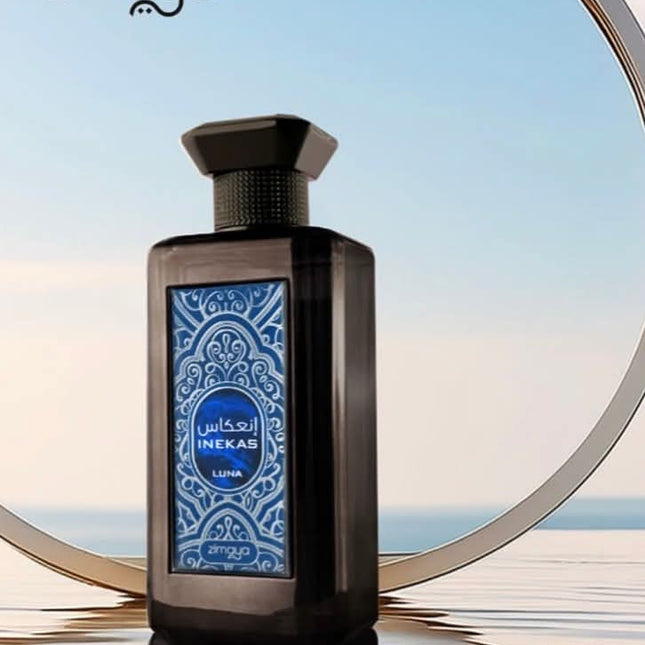 عطر انعكاس لونا للرجال من زيمايا افنان - 100 مل 3_948d2c19-6b62-4ec4-9b8b-20aa6d447166