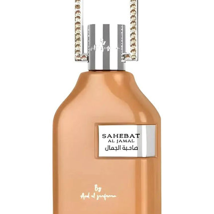 عطر صاحبة الجمال للنساء من ارض الزعفران 70 مل - Genie Perfume Shop #