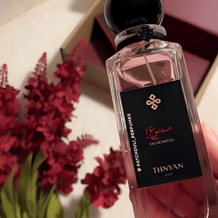 عطر ممنوع للنساء من ثنيان - 125 مل 3_cec0f082-7865-4c9c-9003-d61ecdfbda19