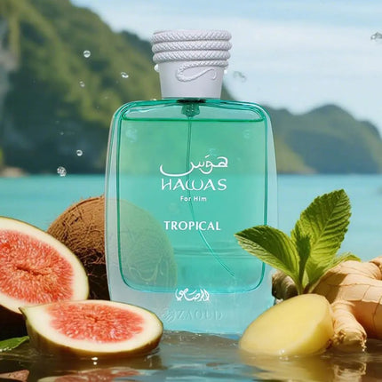 عطر هوس تروبيكال للرجال من الرصاصي 100 مل - Genie Perfume Shop #