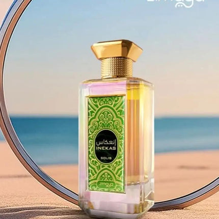 عطر انعكاس سوليس للنساء من زيمايا افنان - 100 مل - Genie Perfume Shop #