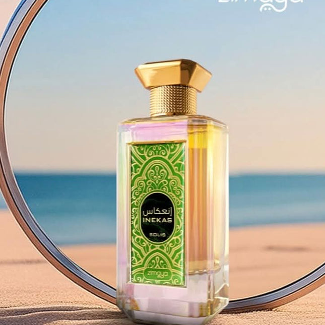 عطر انعكاس سوليس للنساء من زيمايا افنان - 100 مل 3_f526be43-f6df-4841-9451-15e55567c7ed