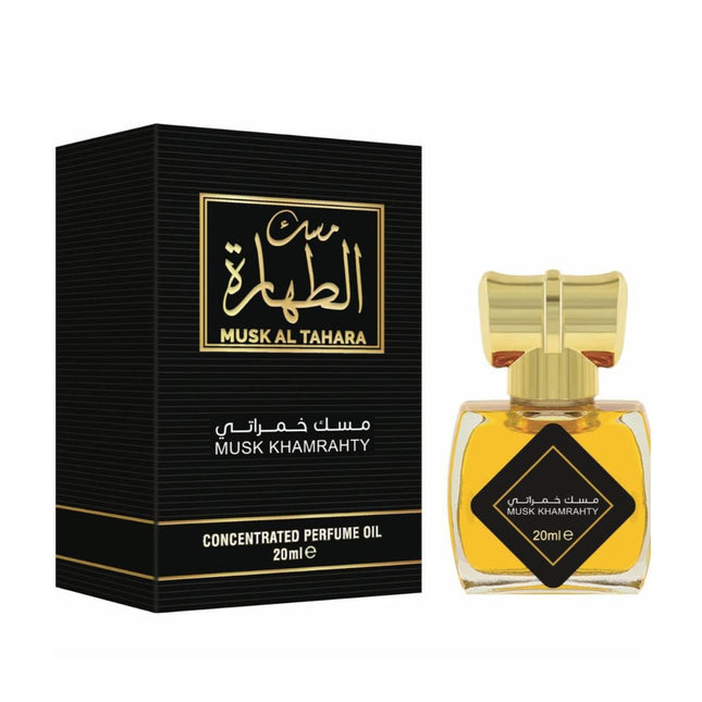 مسك الطهاره خمرتي من العقيق - 20 مل - Genie Perfume Shop #