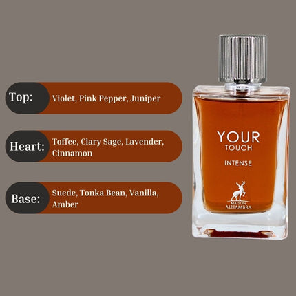 عطر يور تاتش انتنس للرجال من الهمبرا - 100 مل 4_7daebfc4-ceed-4f92-8f6b-ab7f3ab1a466