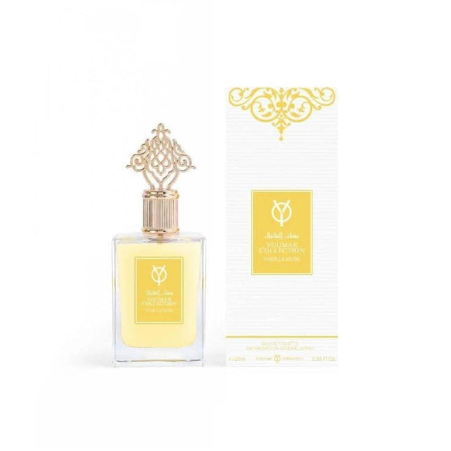 مسك الفانيلا من يومار - 25 مل - Genie Perfume Shop #