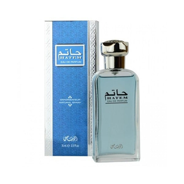 عطر حاتم للرجال من الرصاصي سعة 75 مل - Genie Perfume Shop
