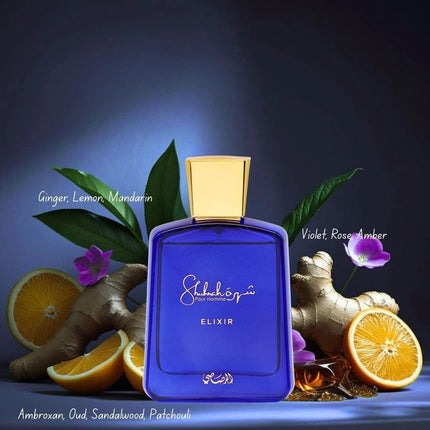 عطر شهره اليكسير للرجال من الرصاصي 100 مل 4ea4f804f84bdd5c3884974d763d842e