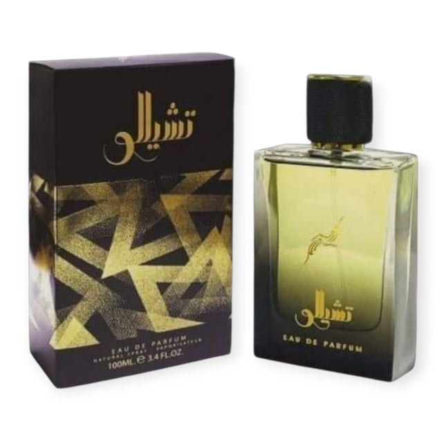 عطر تشيللو للرجال من اوزراريج - 100 مل - Genie Perfume Shop #