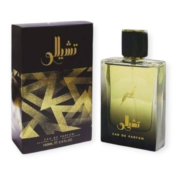 عطر تشيللو للرجال من اوزراريج - 100 مل 5fcfae0dc997f559ca55e2c6184d1a55_191c6a52-e9e7-41a2-bf30-536ef132f1a9
