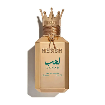 عطر هيرش لهب للجنسين من العز للعود 100 مل - Genie Perfume Shop #