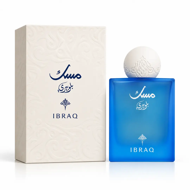 مسك بلو بيري من ابراق ابراهيم القرشي 75 مل - Genie Perfume Shop #