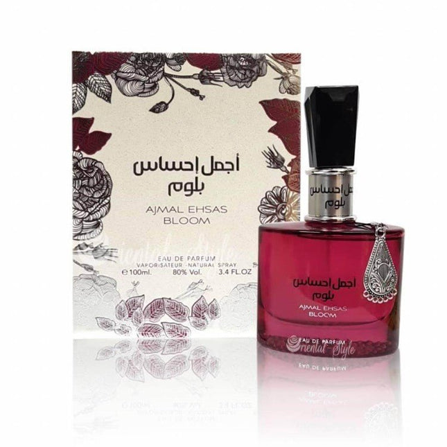 عطر أجمل احساس بلوم للنساء من ارض الزعفران - 100 مل 7a296ddb8742302b9c4717ad6748cb1e