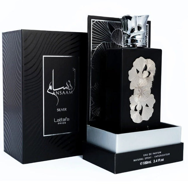 عطر انسام سلفر للرجال من لطافه - 100 مل 7b40650b7680ad9d08d38ca654e0efb3