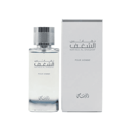 عطر نفائس الشغف للرجال من الرصاصي حجم 100 مل 7c8cc322e437f4f5c3e7bbf4935bce27