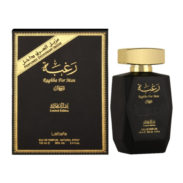 عطر رغبه للرجال من لطافه 100 مل - Genie Perfume Shop