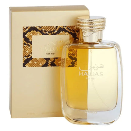 عطر هوس للنساء من الرصاصي - 100 مل - Genie Perfume Shop #