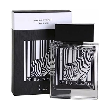 عطر رمز الرصاصي 9325 للرجال سعة 50 مل 9325_31e5c392-0cf5-469b-895f-d7a3e2905317