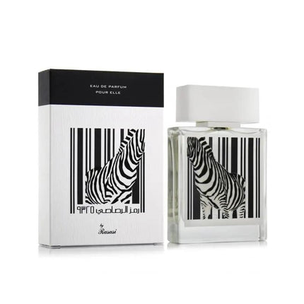 عطر رمز الرصاصي 9325 للجنسين حجم 50 مل 9325_b3cf1f2e-a88d-4e72-88cd-37d4c1619443