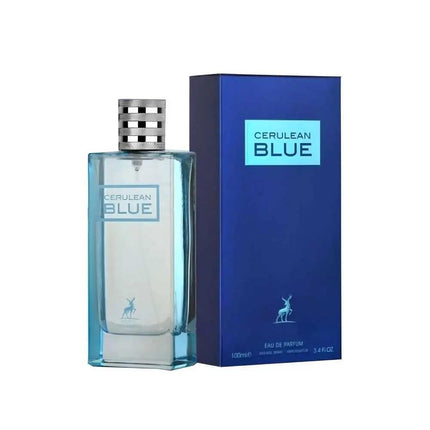 عطر الهمبرا سيروليان بلو للجنسين حجم 100 مل - Genie Perfume Shop #
