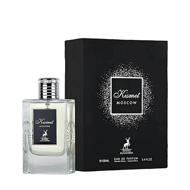 عطر الهمبرا كيسميت موسكو للرجال حجم 100 مل - Genie Perfume Shop #
