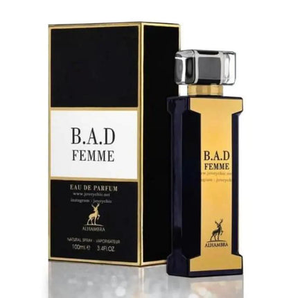 عطر الهمبرا باد فيم للنساء حجم 100 مل - Genie Perfume Shop #
