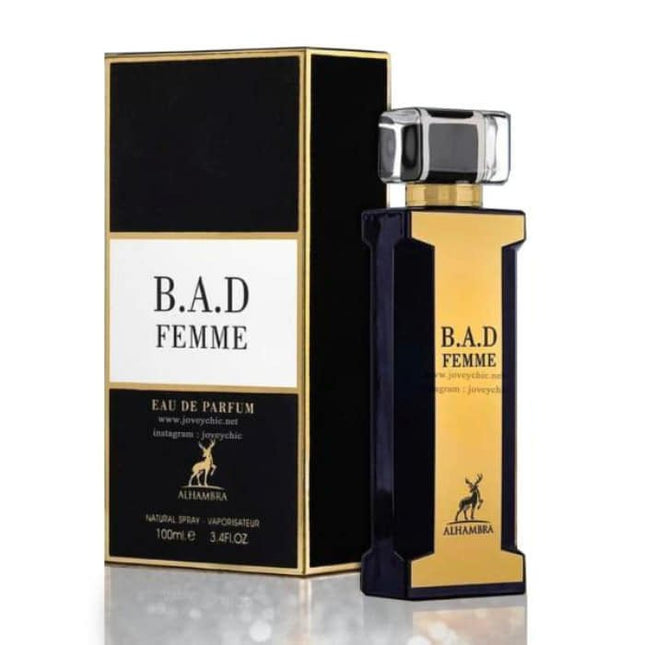 عطر الهمبرا باد فيم للنساء حجم 100 مل 9efb6af99401d0f6ea937fae462434f9