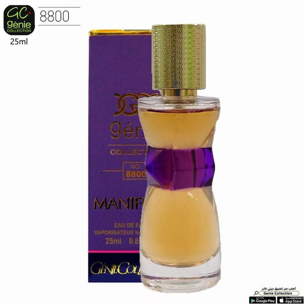 جيني كولكشن 8800 عطر شرقي - زهري للنساء - 25 مل - Genie Perfume Shop