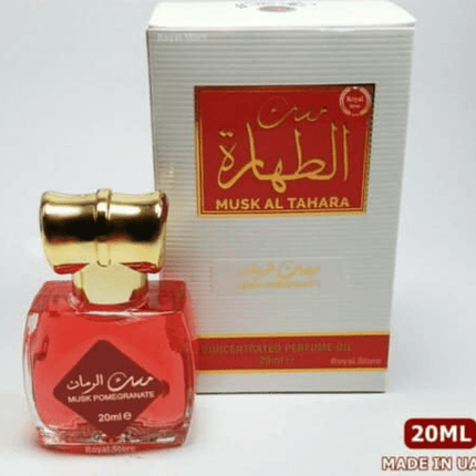 مسك الطهاره الرمان من العقيق سعة 20 مل GENIE800X800_52