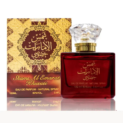 عطر ارض الزعفران شمس الامارات خصوصي حجم 100 مل Untitleddesign_22