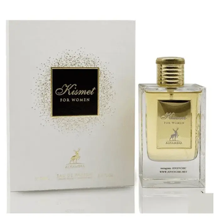 عطر كيسميت للنساء من الهمبرا حجم 100 مل - Genie Perfume Shop #